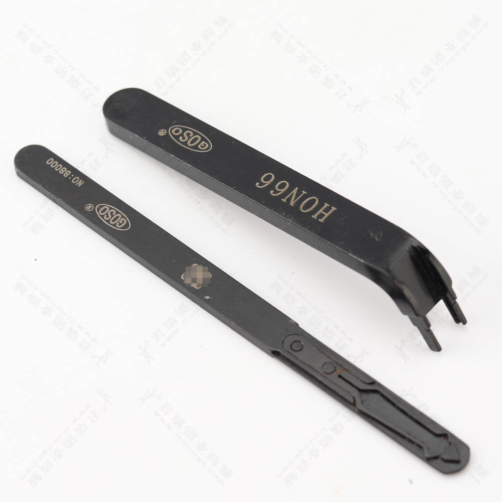 qc013本田hon66快开折叠式