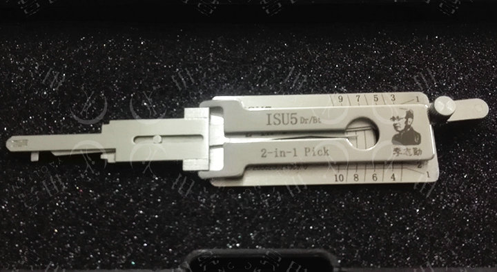 平铣isu5 李氏二合一