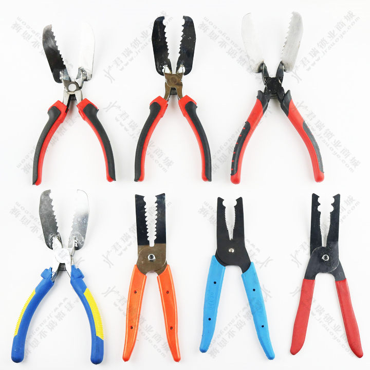 面板钳子大全锁匠工具拆面板工具防盗门面板维修安装锁匠用品